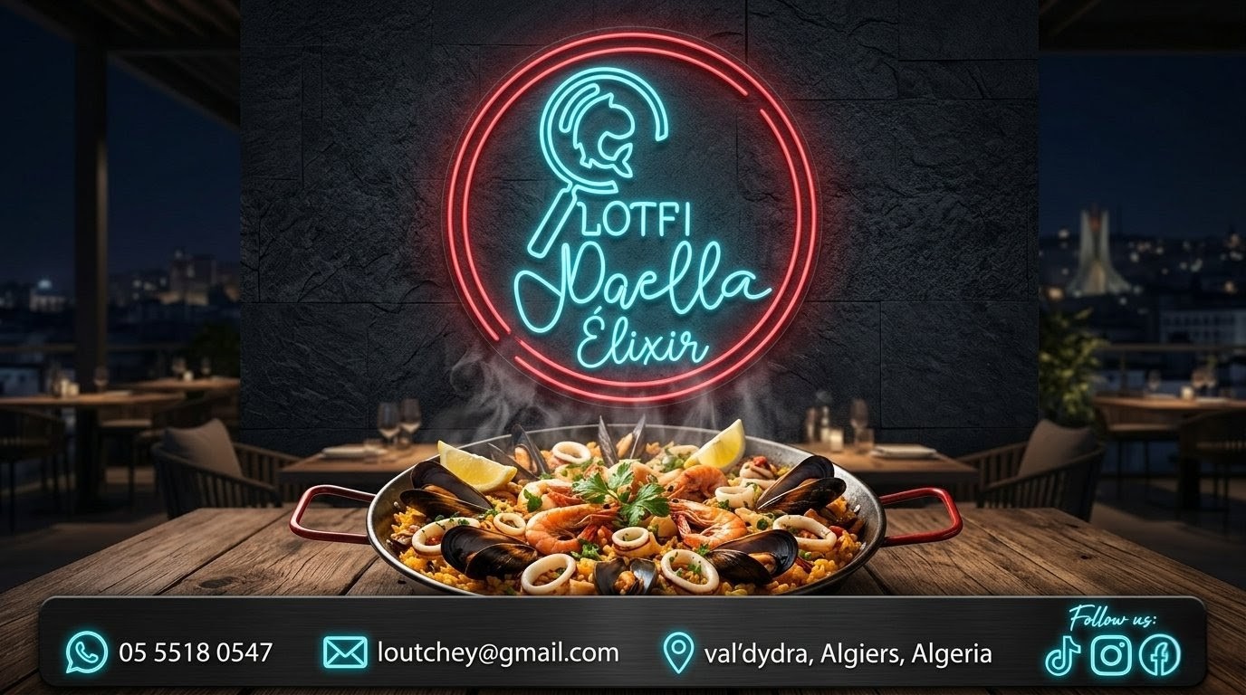 Lotfi Paella Restaurant