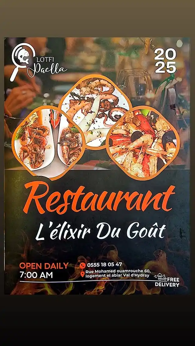 Menu page 1