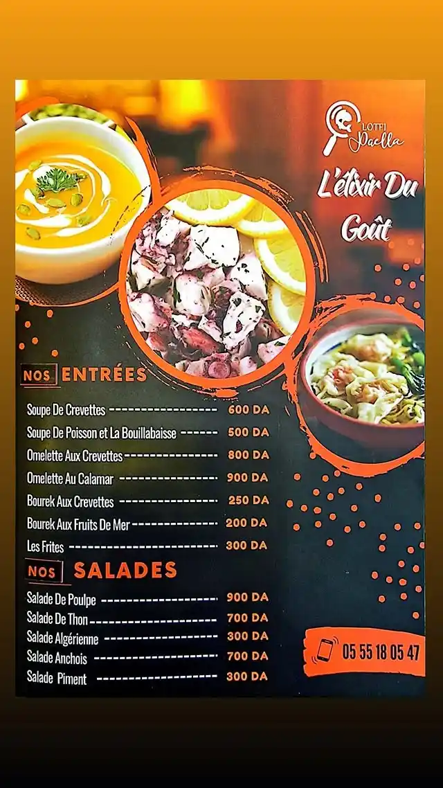 Menu page 2