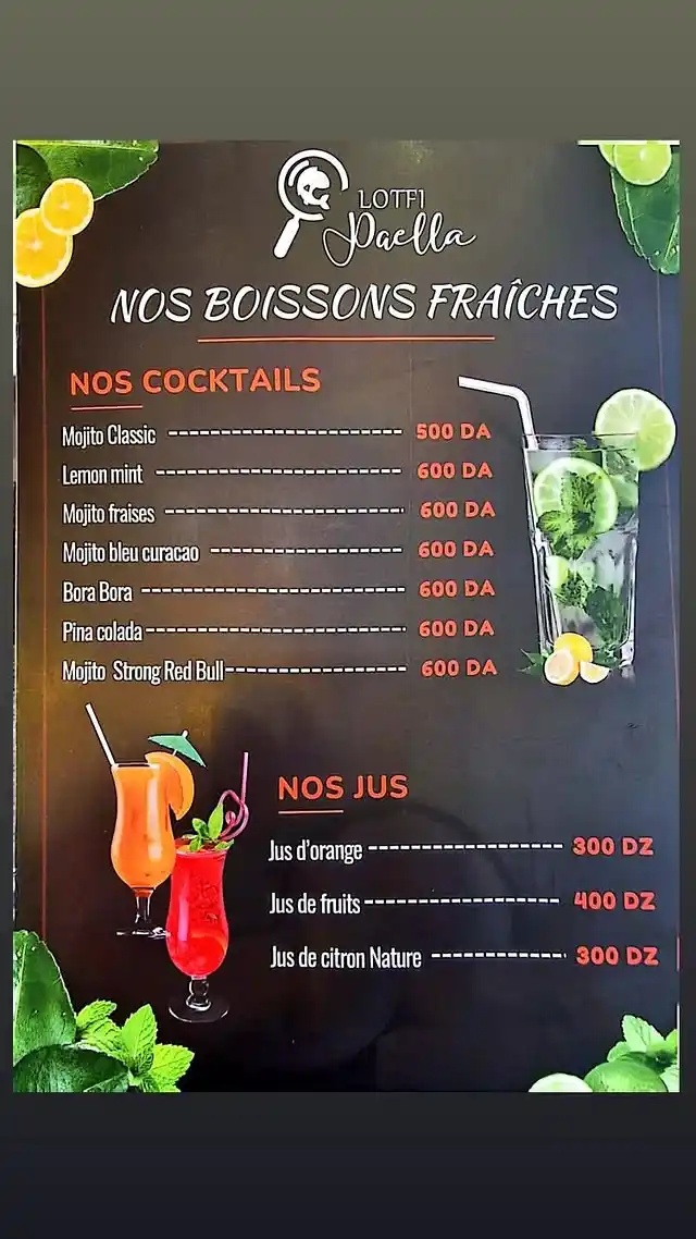 Menu page 3